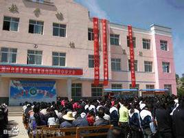 渭源縣麻家集中學 渭源縣麻家集中學