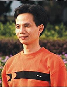 王凱麗[深圳大學講師]