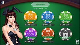 大師游智勇三張 大師游智勇三張