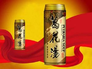 萬齡葛花湯 萬齡葛花湯