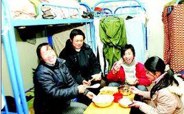 王樹梅[2006年感動青島候選人物]