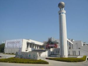 博物院社區 博物院社區