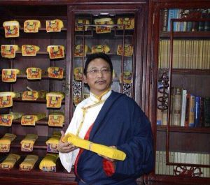 居·格桑 居·格桑