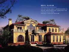 蘇州九龍倉國賓1號 蘇州九龍倉國賓1號