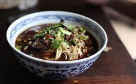 烏鎮羊肉麵 烏鎮羊肉麵