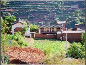 大橋大平掌村 大橋大平掌村