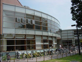 群馬社會福利大學 群馬社會福利大學