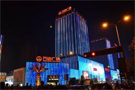 江陰江陰萬達廣場 江陰江陰萬達廣場