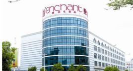 浙江艷莊化妝品有限公司 浙江艷莊化妝品有限公司