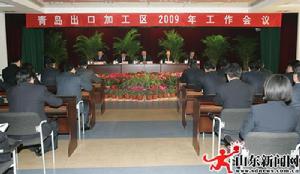 （圖）出口鼓勵政策