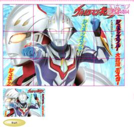 泰羅奧特曼拼圖