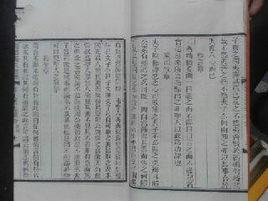 趙天錫[元代作曲家]