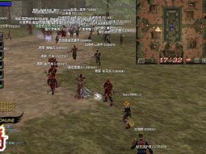 七小時戰爭 七小時戰爭