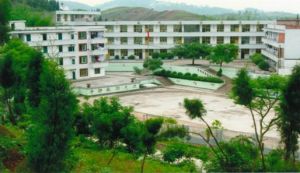 四川省宜賓市高店初級中學校 四川省宜賓市高店初級中學校