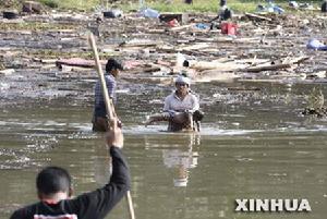 2006年7月印尼爪哇地震