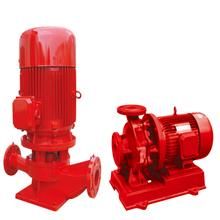 XBD消防泵 XBD消防泵