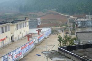 雲南省曲靖市羅平縣鐘山鄉