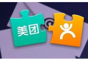 團購美女 團購美女