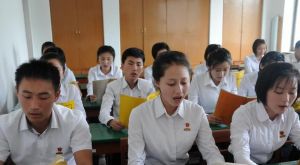 金星學院 金星學院