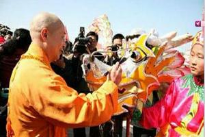 佛國集體婚慶 佛國集體婚慶