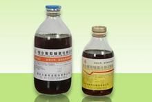 縮合葡萄糖 縮合葡萄糖