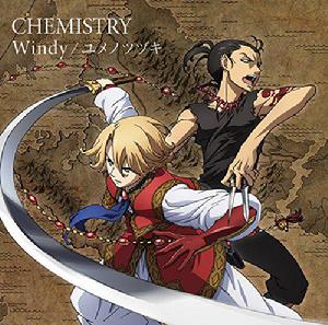 ED2專輯期間生產限定盤