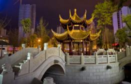 大足區人民醫院