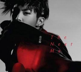 台北沉睡了 台北沉睡了