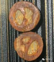 橫切與縱切分析