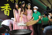 珠江小姐前三甲為第六屆瀨粉節助興