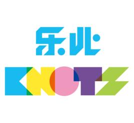 大慶樂此信息技術有限責任公司 大慶樂此信息技術有限責任公司