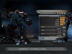 變形金剛：墮落者的復仇[2009年美版遊戲]