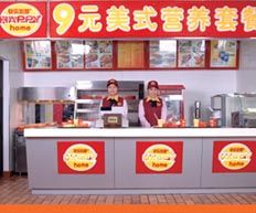 廣州佳美味快餐 廣州佳美味快餐