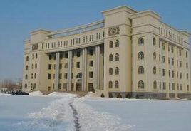 伊犁師範學院人文學院 伊犁師範學院人文學院