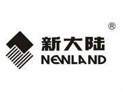 新大陸軟體工程有限公司 新大陸軟體工程有限公司