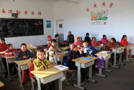 武川縣第五國小