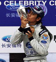 名人慈善賽奪冠