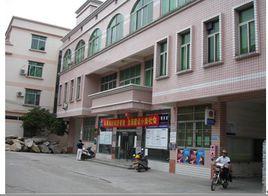 下黃崗一村 下黃崗一村