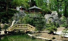 重慶南山植物園
