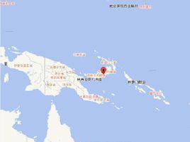 7·15巴布亞紐幾內亞地震 7·15巴布亞紐幾內亞地震