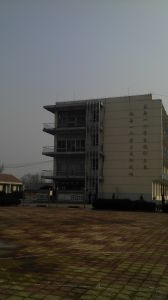 利津縣虎灘鄉虎灘中學 利津縣虎灘鄉虎灘中學