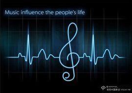 音樂作品 音樂作品