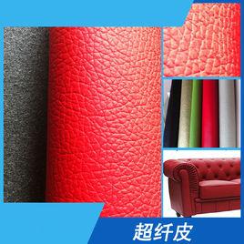 超纖 超纖