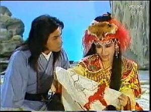 宋岡陵版李秋水