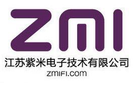 江蘇紫米電子技術有限公司 江蘇紫米電子技術有限公司