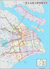 上海高速公路