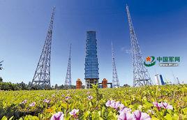 海南文昌航天發射基地 海南文昌航天發射基地