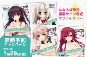 PURELY×CATION PURELY×CATION