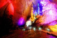 紅軍岩&middot;通天河景區圖片集