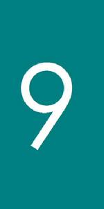 合肥捷運9號線 合肥捷運9號線